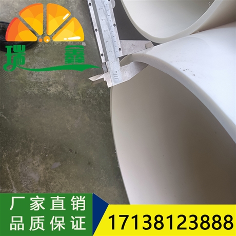 四川南充PVC-O鋼管性能排水管DN160 1.25Mpa質(zhì)量保證