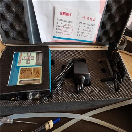 防爆大气采样器职业卫生疾控使用