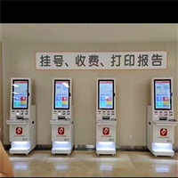 排队叫号系统 句容分诊，无线排队叫号系统