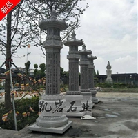 福建石雕经幢 佛顶尊胜石经幢 花岗岩定制 寺庙古建雕刻 凯岩石业