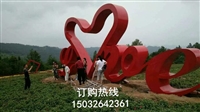 love铜雕塑厂家 灯光love雕塑 love景观雕塑厂家 小区雕塑