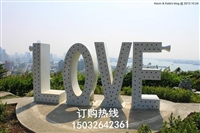 love雕塑 金属love雕塑 love雕塑服务商 城市美陈