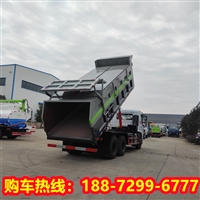  5方8方10方工程翻斗车自卸车 20方工程车自卸车翻斗运输车