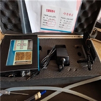 防爆大气采样器职业卫生疾控使用