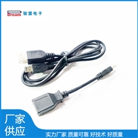usb延长线 USB公转母连接线  高速2.0USB延长线
