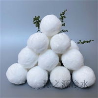 亳州硝化培菌毛球 35mm白色纤维球 纤维束滤料