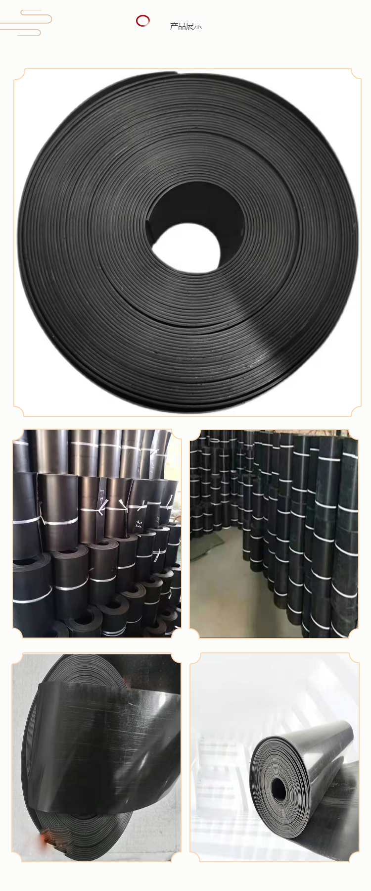 浙江杭州博涵厂家生产发售热收缩带弯头防腐热缩带30m到60m不规则管件