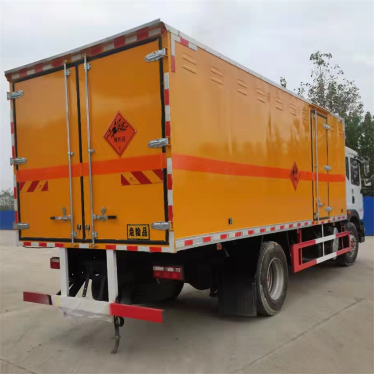 公司车辆危险货物运输安全管理规定