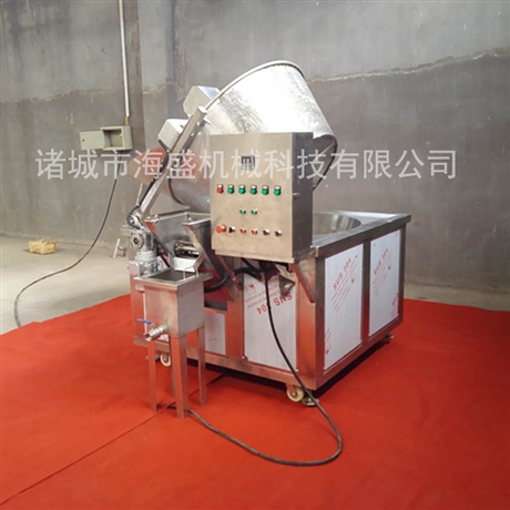 商用智能油炸鍋 堅果豆制品油炸機 炸雞柳雞塊設(shè)備 油炸鍋廠家