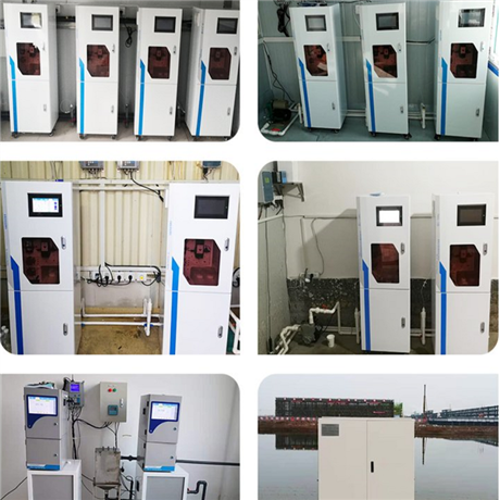 COD在线自动监测仪水源地数据监测