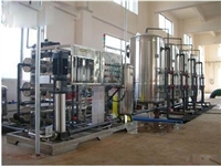 珠海化工行业用超纯水设备 实验室超纯水机