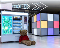 祺龍新型智能盲盒機 大容量售貨商用禮品抽獎