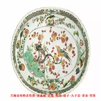 休宁老瓷器碗回收