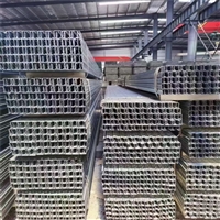 彩钢瓦屋顶光伏龙骨支架轨道 铝合金导轨支架