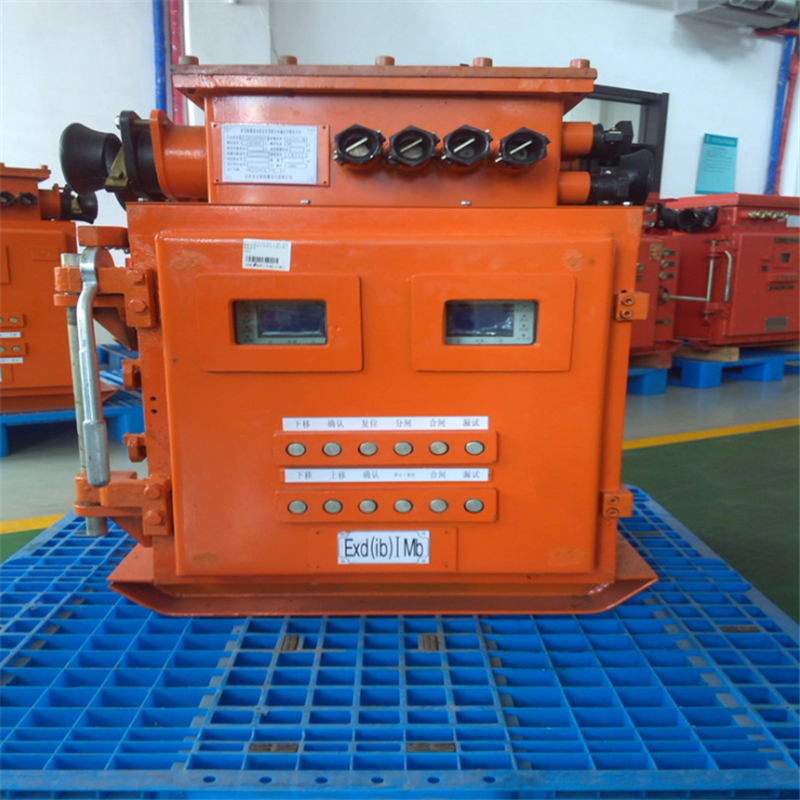 发货快真空馈电开关操作简单真空馈电开关kjz54001140660y真空馈电