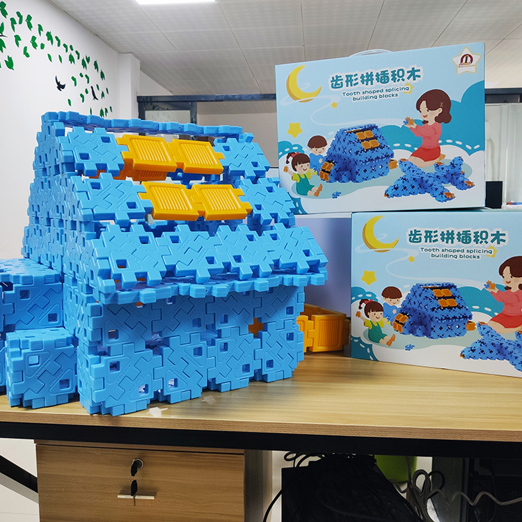幼儿园大型积木 齿形拼插积木 儿童益智构建塑料感统 积木玩具