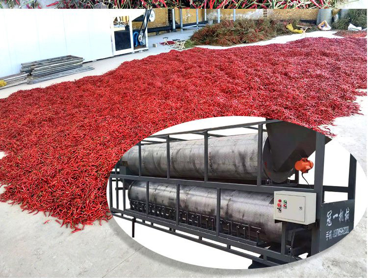 大型剪辣椒把机冠一机械去把机