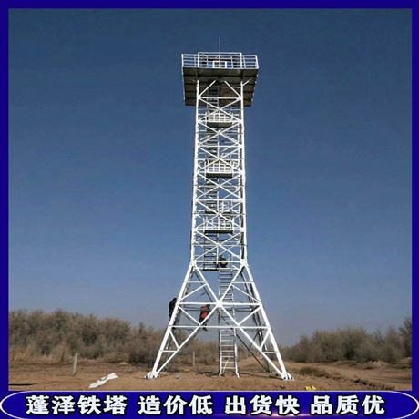 蓬泽 防火瞭望塔 草原 拉线式 18米 23米 设计新颖 安全可靠