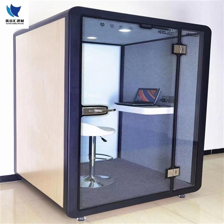 隔音隔音房移动隔音室直播间隔音间