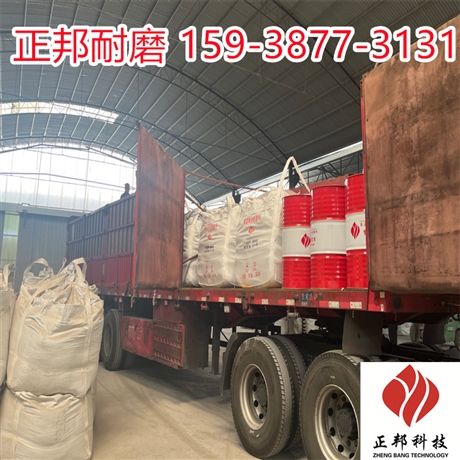 水泥厂耐磨料---厂家 阳春三月好货不怕比