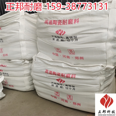 耐磨胶泥龟甲网厂家  水泥厂耐磨涂层施工