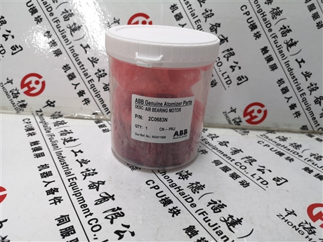 AZM190-02/10RKN-M2024VDC泉州SCHMERSAL施邁賽