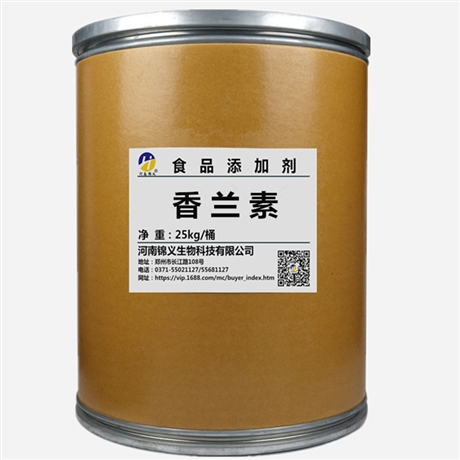 回收库存不饱和聚酯树脂 24小时全国上门回收废旧不饱和聚酯树脂