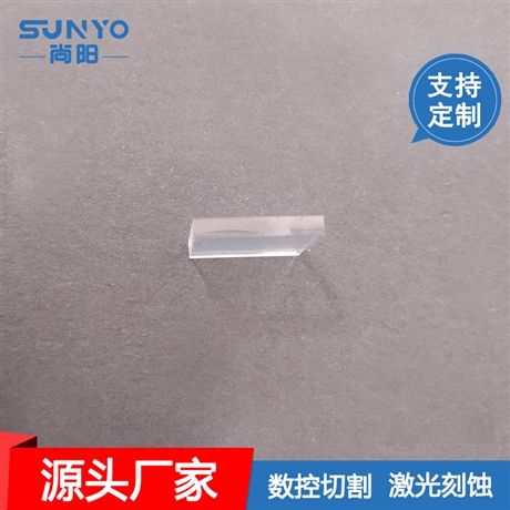 山西科研用ITO导电膜玻璃，不限阻值，尚阳导电玻璃厂家定制
