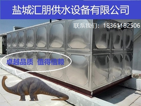 水箱生產(chǎn)廠家 304不銹鋼水箱 匯朋不銹鋼水箱廠家定制 拼接 裝配式 箱泵一體化