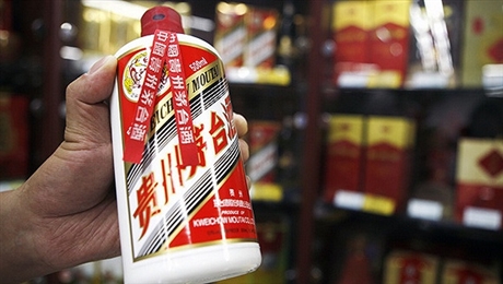潭西镇回收茅台酒/回收53度茅台酒-茅台酒回收