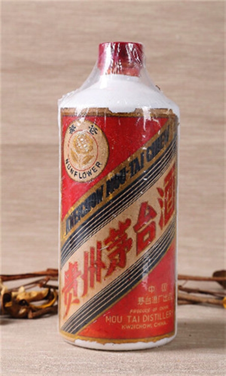 大路边镇回收茅台酒/回收53度茅台酒-茅台酒回收
