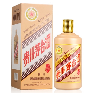 欖邊村回收茅臺酒/回收53度茅臺酒-茅臺酒回收