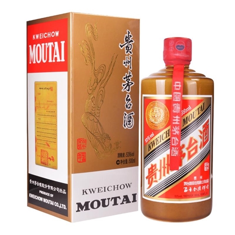 工農街道回收茅臺酒/回收飛天茅臺酒-茅臺酒回收