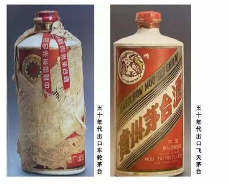 龍口鎮(zhèn)回收茅臺酒/回收飛天茅臺酒-回收茅臺酒