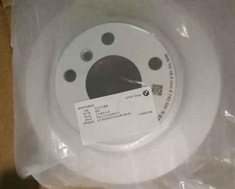宝马5系刹车盘 F18 7系 3系 X1 X3 X4 X5 X6 F02刹车盘