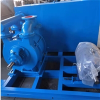 气动水环真空泵   适用抽放量不大水环真空泵 2BEF90气动水环真空泵  