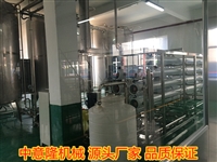 佛手参、灵芝、枸杞功能饮料整套生产线 ZYL32-32-10维生素饮料灌装生产设备
