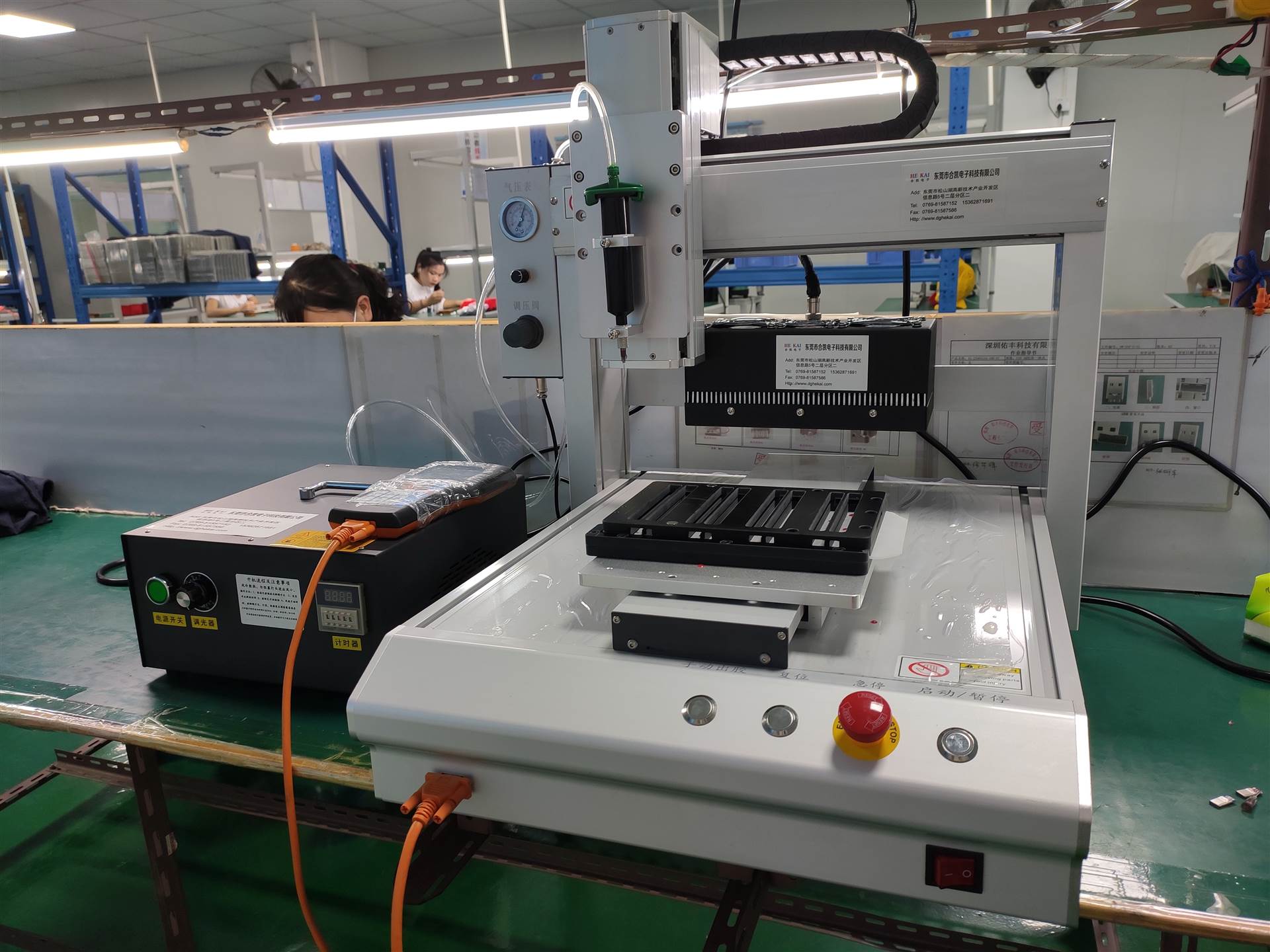 typec连接器端子点胶机 点胶uv固化一体机 uv胶自动点胶固化一体机