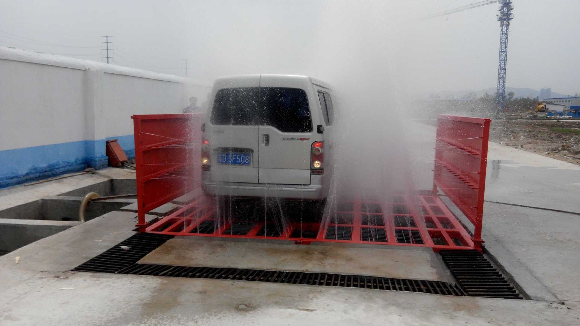 湛江工地洗车机煤矿洗车台哪家好