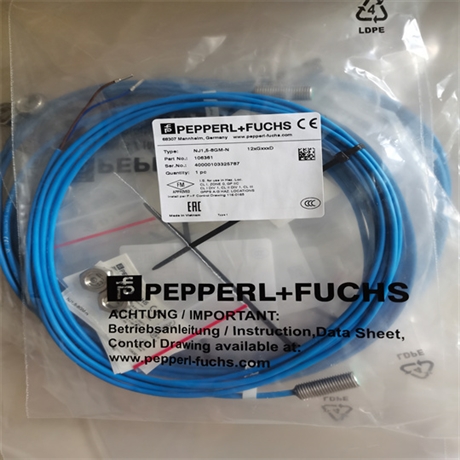 倍加福速度传感器技术NJ1.5-8GM-N