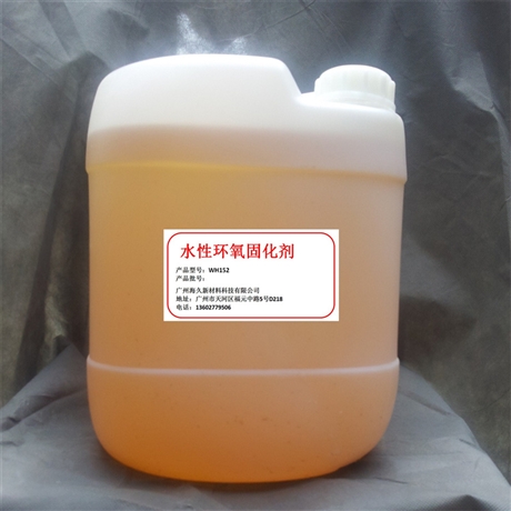 长期大量回收聚氨酯黑白料