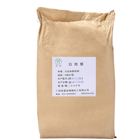 长期大量回收卡拉胶