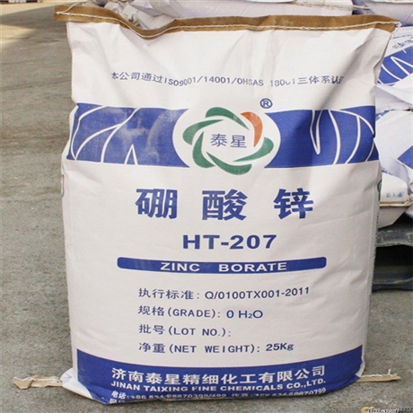 回收库存DMSO 24小时全国上门回收废旧DMSO