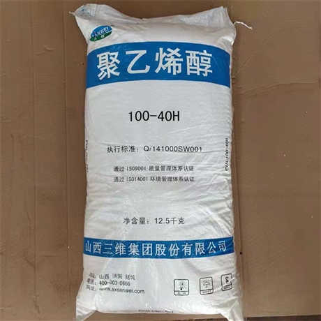 回收库存菜籽油 24小时全国上门回收废旧菜籽油