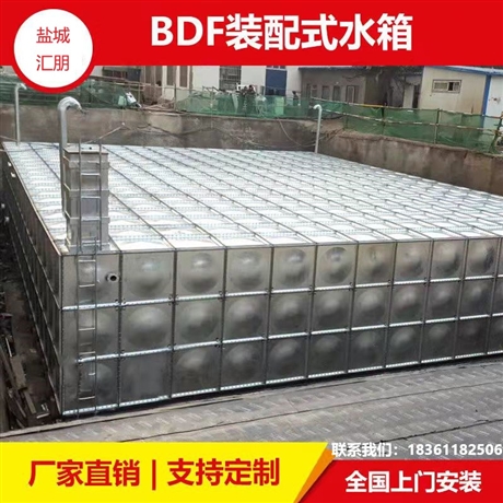 保溫鍍鋅水箱 安裝快捷 便于清洗 防污防銹 保溫水箱 不銹鋼保溫水箱 工程保溫水箱