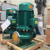GD150-250I立式管道泵200立方增�汗┧�泵大流量循�h泵