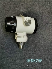 内蒙压力变送器 压力变送器防腐 送货上门