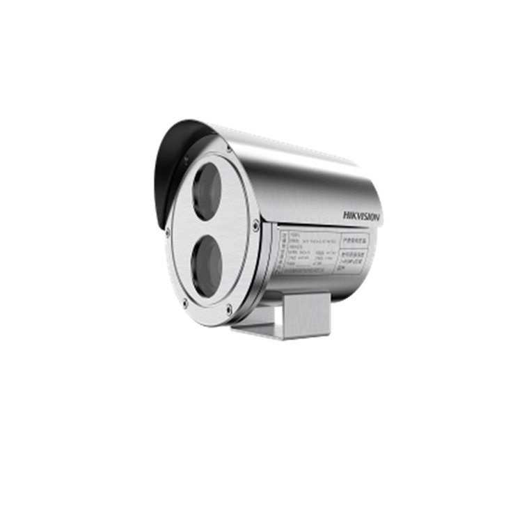 DS-2DB3225I-CX(S6) 海康威视200万25倍防爆一体机 支持萤石云