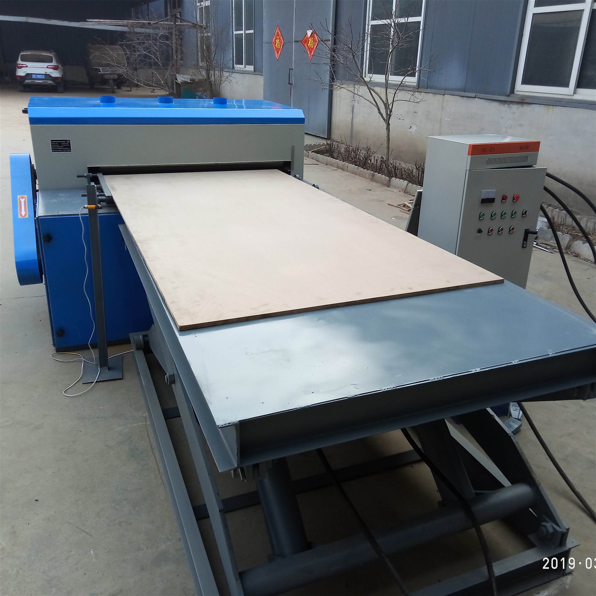 多片锯机板材加工开条机械多片锯厂家定做