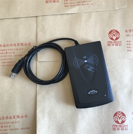 明泰URF-35H-MEM非接触式IC卡读写器 明泰射频卡读卡器